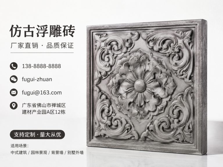 铜陵轻青缸瓦