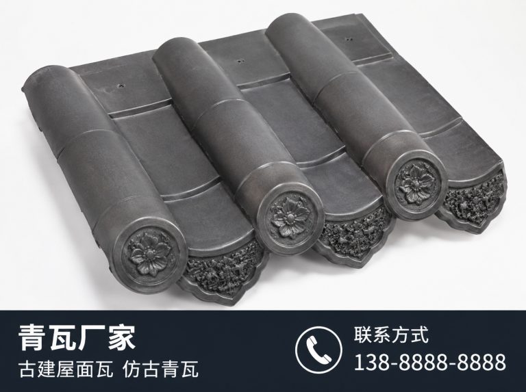 铜陵古建滴水瓦